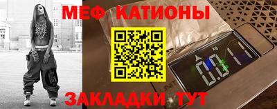 бутик Гусев