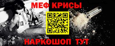 бутик Гусев