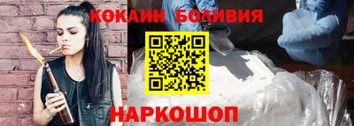 мдма Гусь-Хрустальный