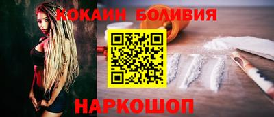 мдма Гусь-Хрустальный
