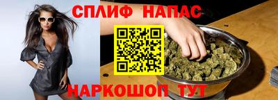 бутик Гусев