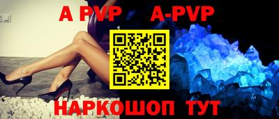 бутик Гусев