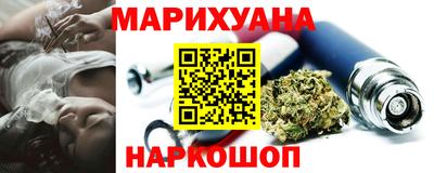 мдма Гусь-Хрустальный