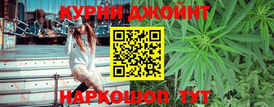 бутик Гусев