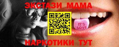 соль курить ск Гусиноозёрск