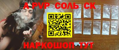 мдма Гусь-Хрустальный
