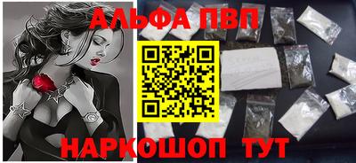 соль курить ск Гусиноозёрск