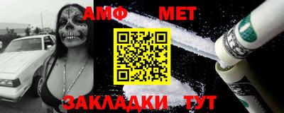 соль курить ск Гусиноозёрск