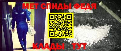 мдма Гусь-Хрустальный