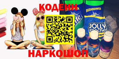 мдма Гусь-Хрустальный