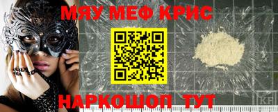 бутик Гусев