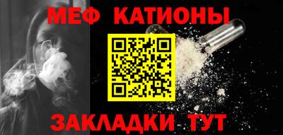 соль курить ск Гусиноозёрск