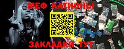 мдма Гусь-Хрустальный