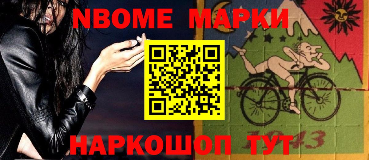 Лсд 25 экстази ecstasy  Лсд 25 экстази кислота  Тосно  Вход с VPN 